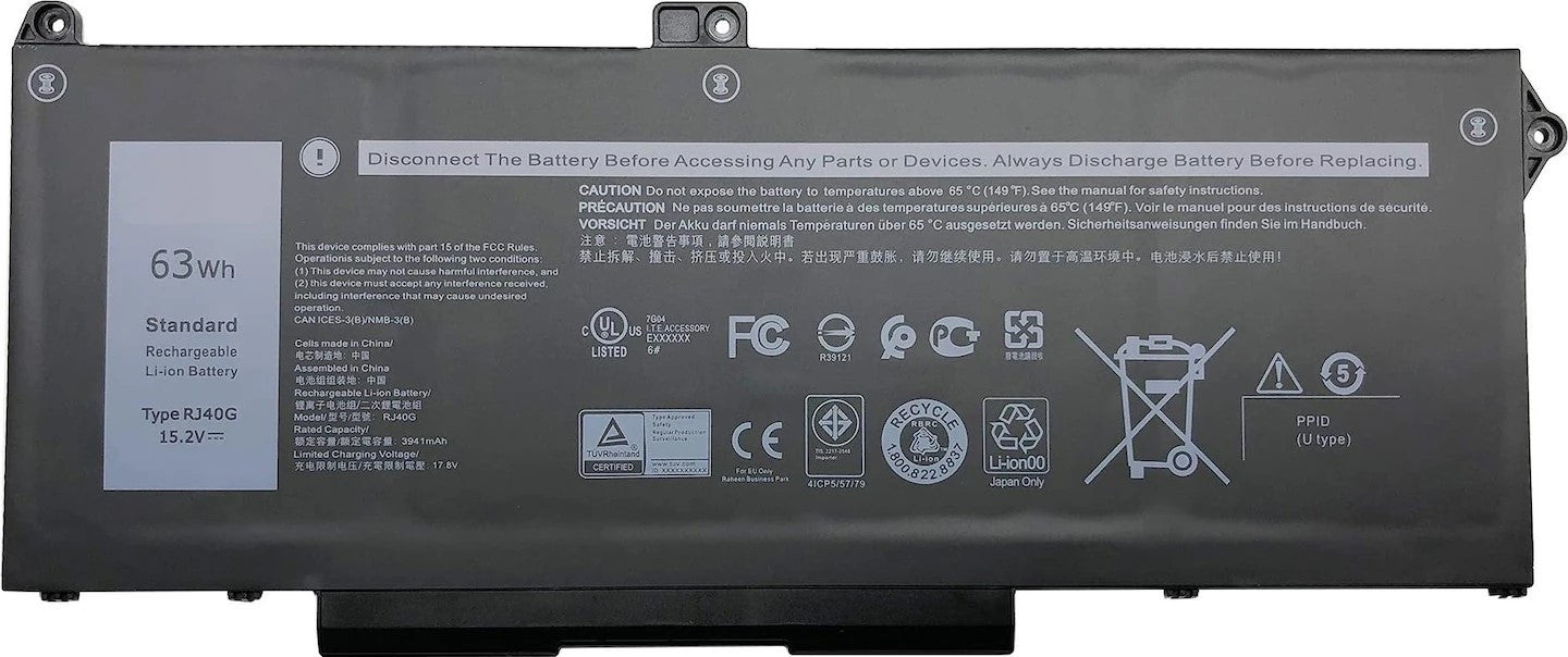 DLH DWXL4712-B063Q2 composant de laptop supplémentaire Batterie DWXL4712-B063Q2