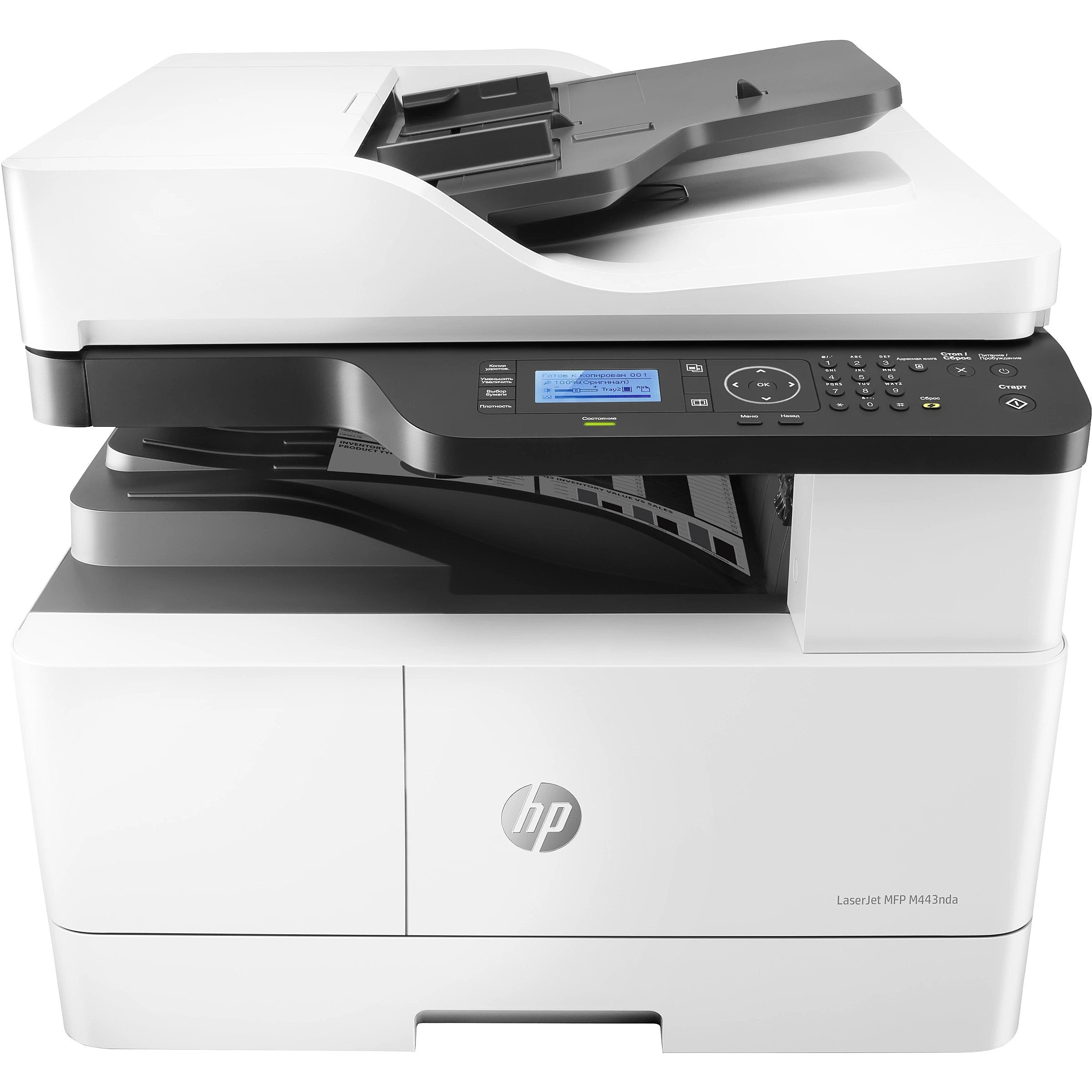 HP LaserJet Imprimante multifonction M443nda, Noir et blanc, Imprimante pour Entreprises, Impression, copie, numérisation 8AF72A#B19