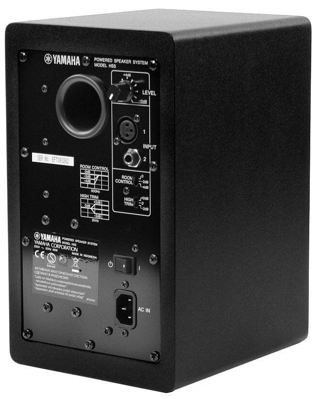 YAMAHA Actieve 2-weg nearfield monitor (per stuk) (zwart) HS5