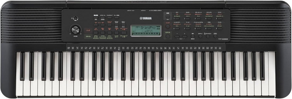 YAMAHA Clavier portable 61 touches (noir) PSR-E283