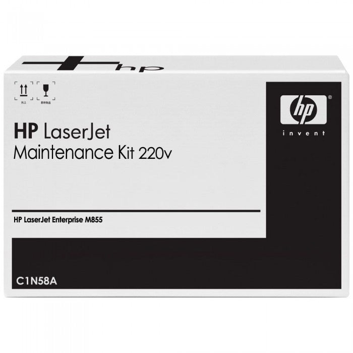 Kit d'entretien du four HP LaserJet 220V C1N58A