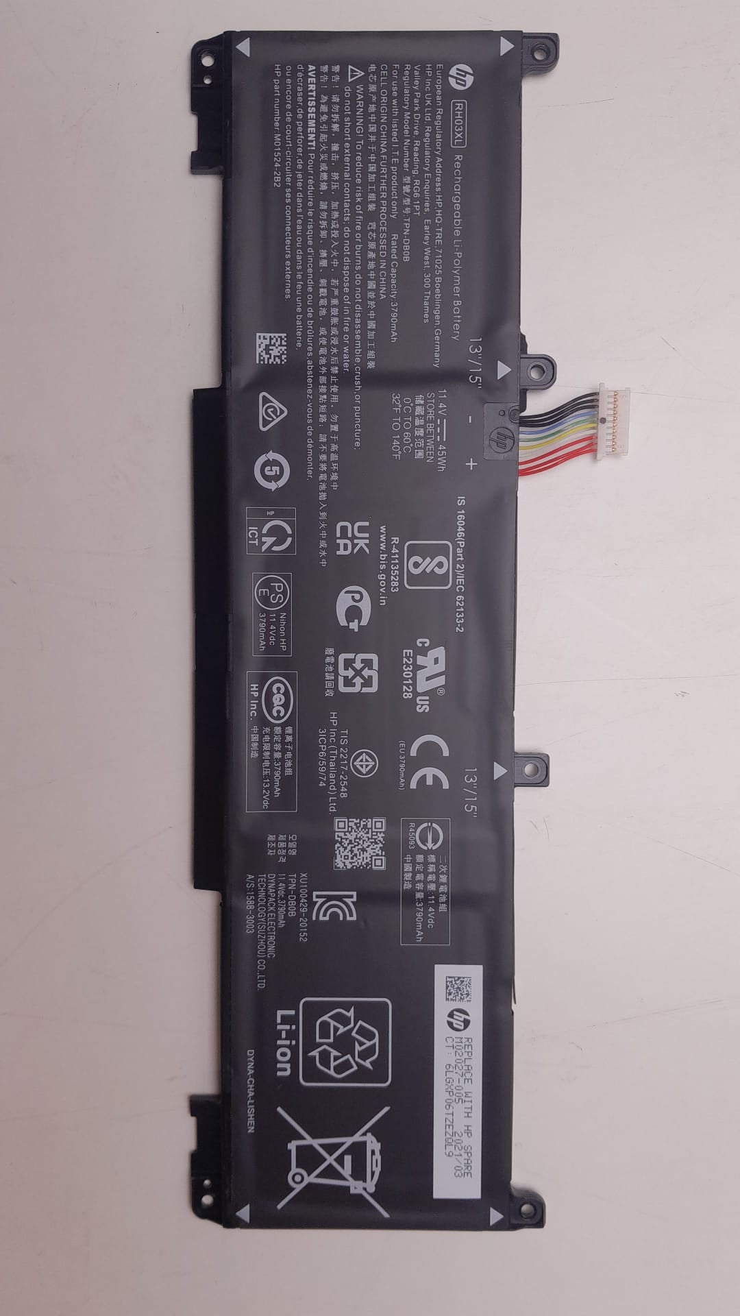HP Gebuine HP Battery for ProBook 450 G8 RH03XL HSTNN-IB9P accu 11.4 V 3850 mAh M02027-005